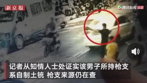 武汉减肥爆料事件视频,揭秘网红减肥产品真相 第1张 武汉减肥爆料事件视频,揭秘网红减肥产品真相 第1张