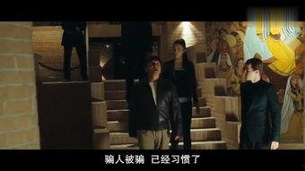 密啊在线观看,揭秘网络世界的神秘面纱 第3张 密啊在线观看,揭秘网络世界的神秘面纱 第3张